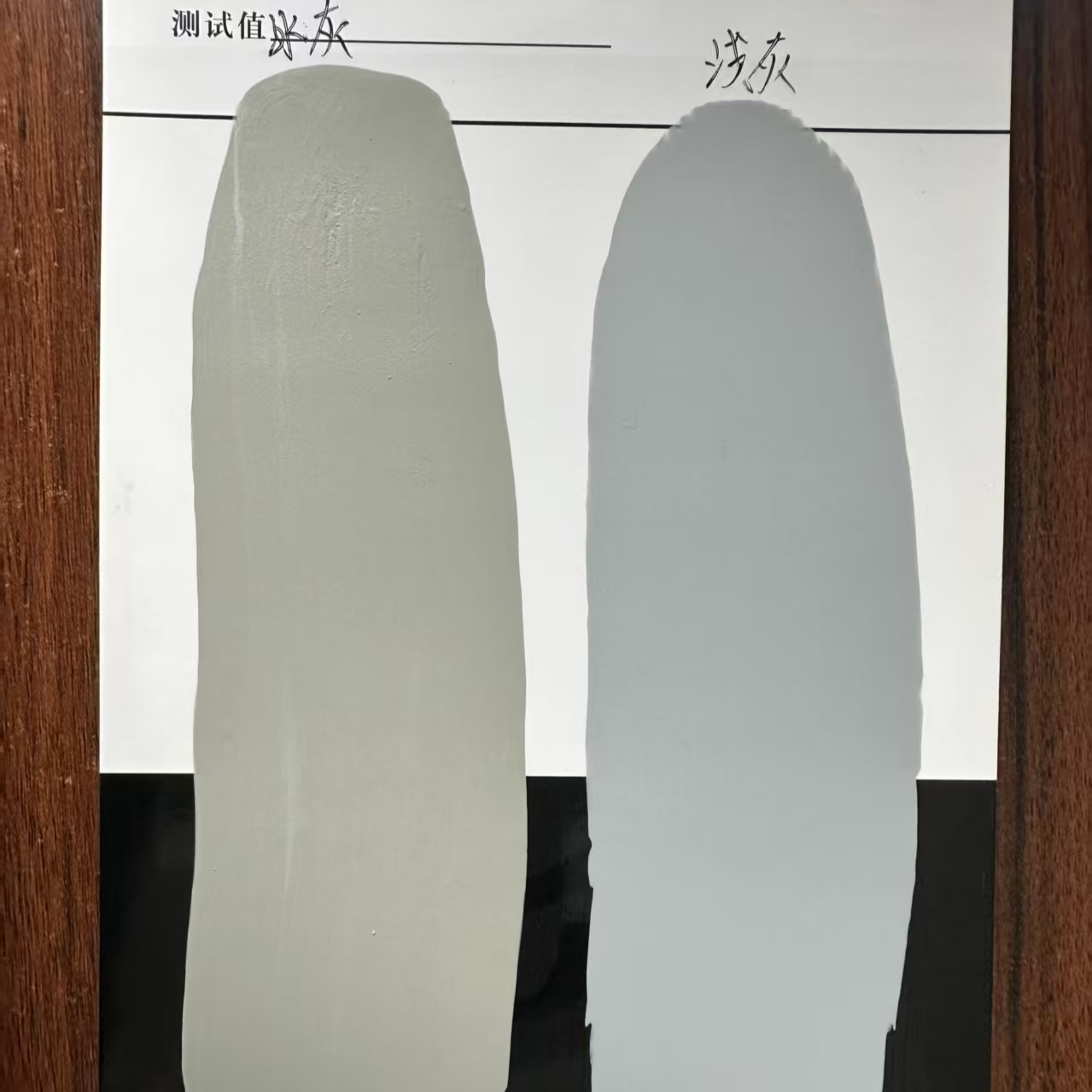 志丹水闸抗碳化耐磨涂料