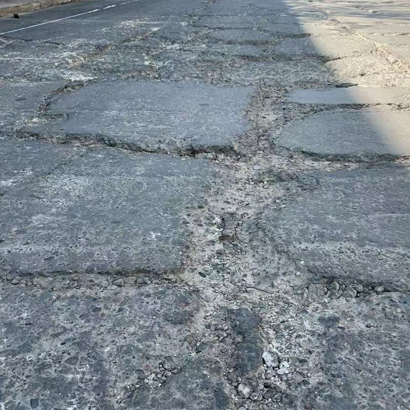 志丹路面起砂露石子修补料